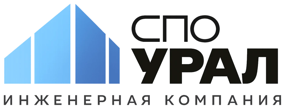 СПО УРАЛ — строительная экспертиза, Армавир